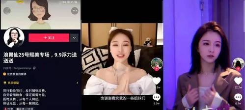 揭秘抖音橱窗货源神器，轻松获得好货（抖音橱窗货源大揭秘）