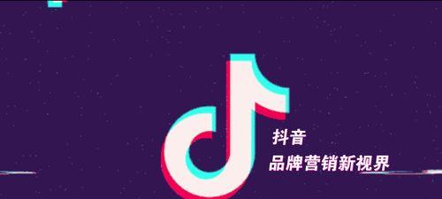 如何用话术找到抖音代运营客户（掌握这些话术技巧）