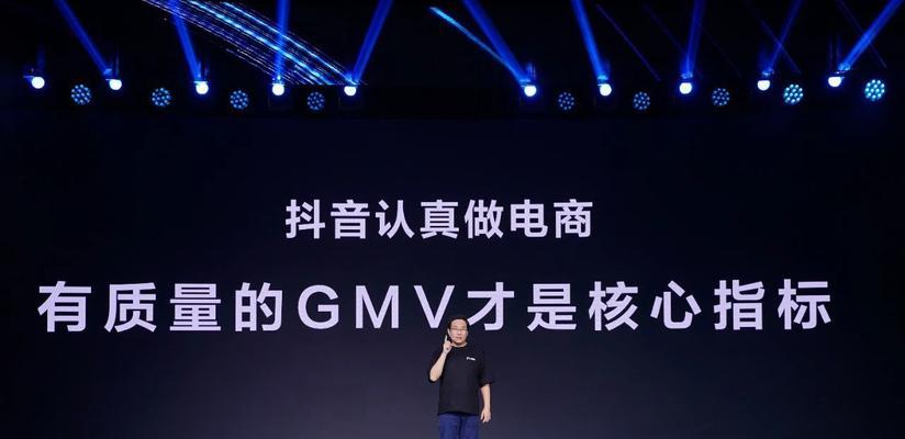 揭秘抖音官方返利平台（了解抖音返利平台的关键信息）