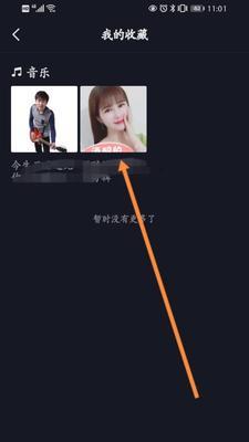 抖音购物评价删除不了怎么办（快速解决抖音购物评价无法删除的问题）