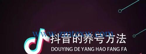 抖音关闭同城后熟人还能看吗（新措施为何引起争议）