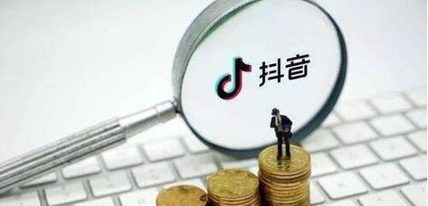 抖音好物分享，为你的生活加点小确幸（普通人也可以做）