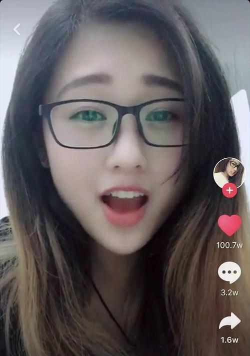 抖音扫一扫支付（抖音扫一扫支付）