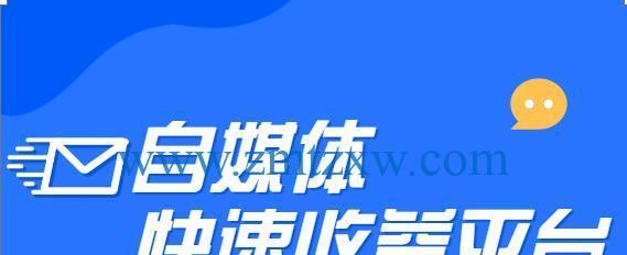 抖音商品分享保证金退还政策详解（探究抖音商品分享保证金的退还细节）