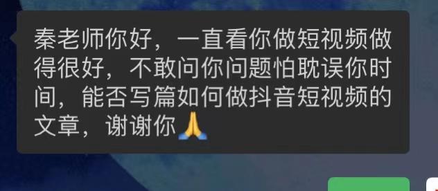 抖音视频可以领工资吗（抖音创作者如何通过视频获得收入）