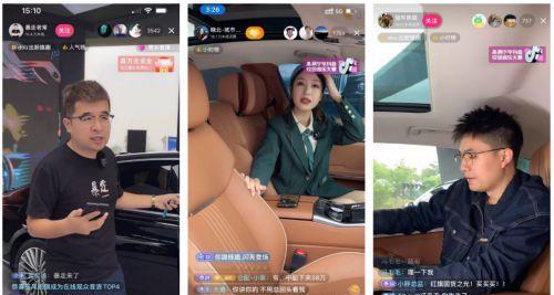 抖音视频审核员兼职是真的吗（探究抖音审核员兼职的真实性及条件要求）