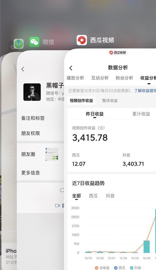 抖音视频计划入口大揭秘（抖音视频计划入口在哪里）