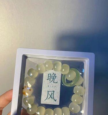 抖音珠宝文玩闪购商品发布细则（了解珠宝文玩闪购商品发布的详细规定）