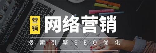 SEO职业发展趋势探析（SEO行业的就业前景和技能要求分析）