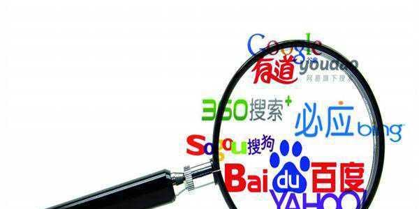 SEO赚钱——新手如何入门（分享SEO赚钱思路和技巧）