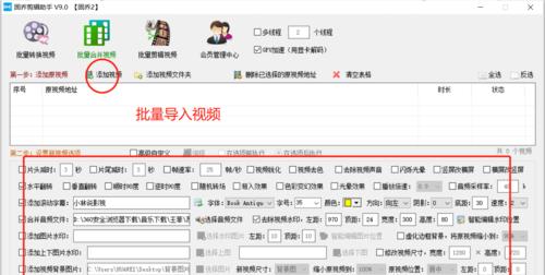 快手评论为什么会自动消失（解密快手评论消失的原因及解决方法）