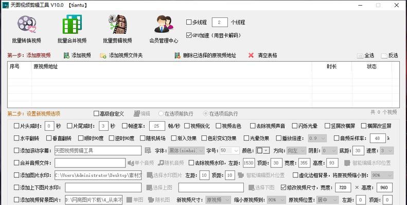 快手缺货赔付标准解析（探究快手缺货赔付的条件和额度）