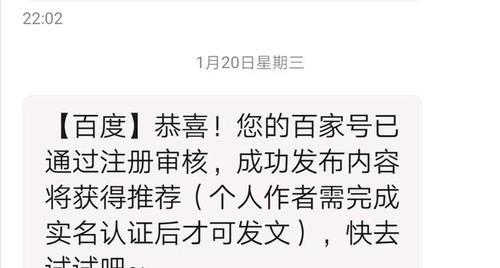 快手商家号与普通号的区别（如何选择快手账号类型）