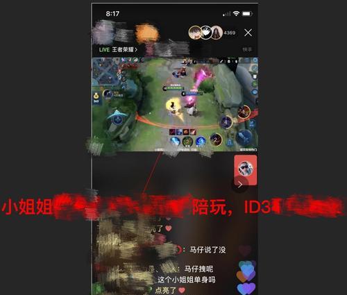如何申请快手样品（详解快手样品申请的步骤和注意事项）