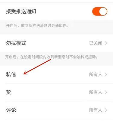 快手视频发的多是否会影响热门（探究快手热门视频背后的规律与影响因素）