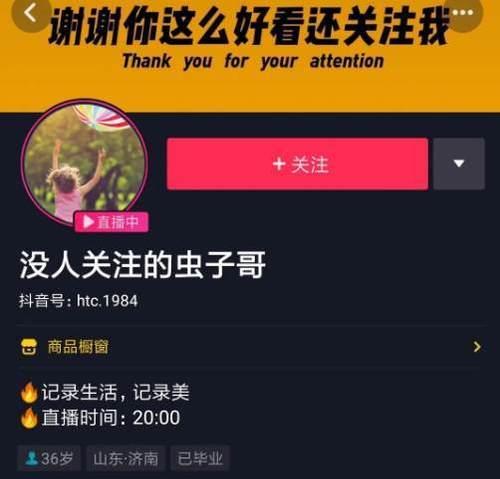 如何操作快手无人直播（快手无人直播的实现及步骤详解）