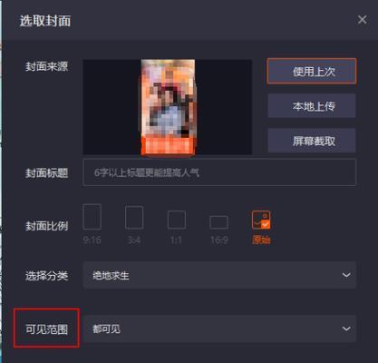 快手小店投诉电话人工服务管用吗（投诉快手小店的正确姿势）