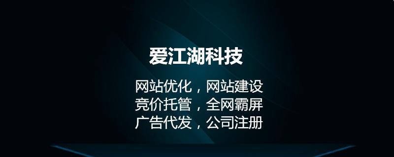 企业网站图片优化技巧：让页面更快，让用户更舒适