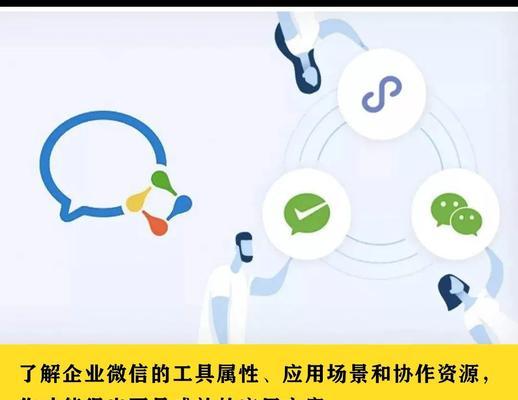企业营销型网站制作要点解析（打造精准营销）