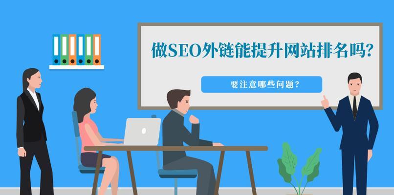 企业优化（关键点分析与应对策略）