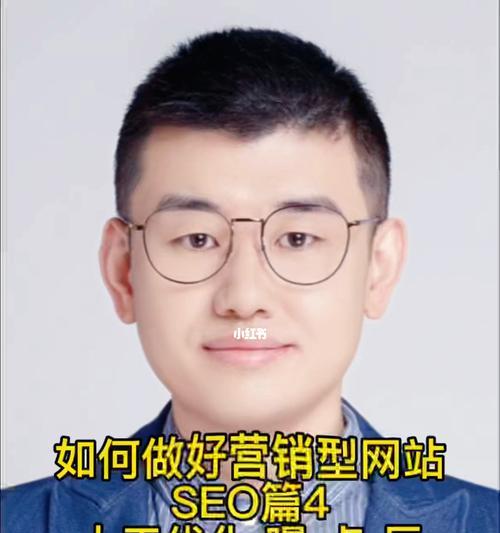 打造手机营销网站优质内容，实现品牌升级（如何用好内容建设）