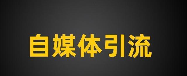 抖音剪辑1000万粉丝，一名普通大学生的成名之路（他的热血青春）