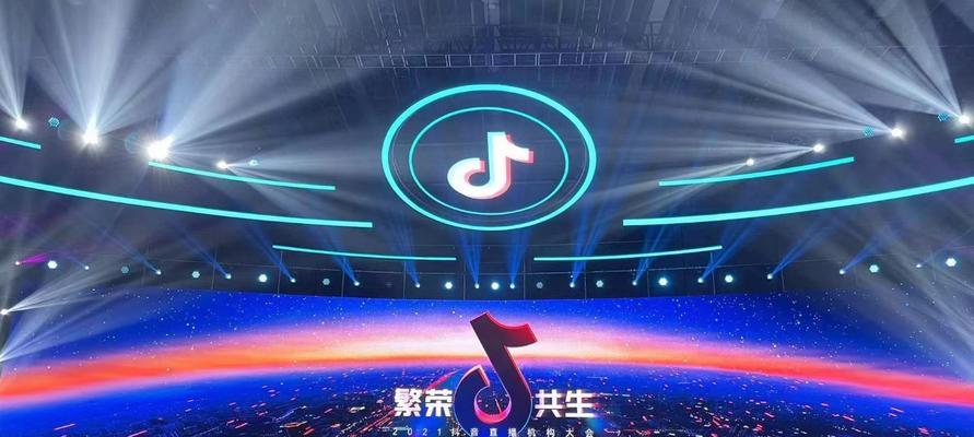 抖音开通橱窗后，可以修改昵称吗（解决用户疑惑）