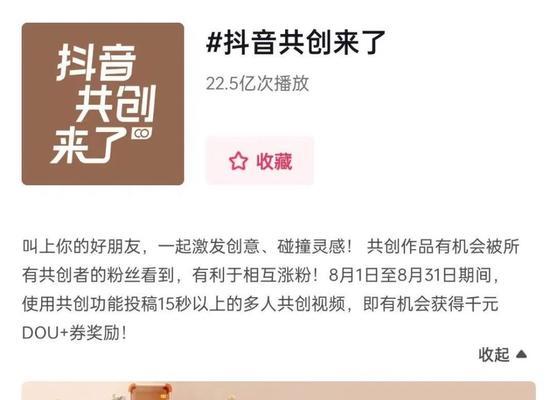 从零到一，教你快速涨1000粉的秘诀（抖音粉丝涨不动）