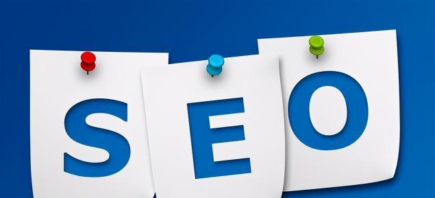 网站未备案会对SEO产生怎样的影响（未备案网站的排名）
