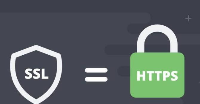 HTTPS改造对网站排名的影响（探究HTTPS改造对网站SEO排名下降的原因和解决方案）