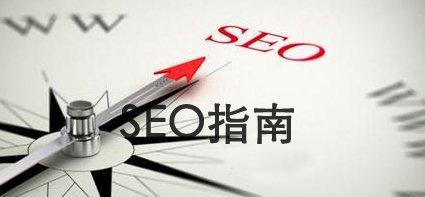 如何提升网站排名（从选择到优化实战）