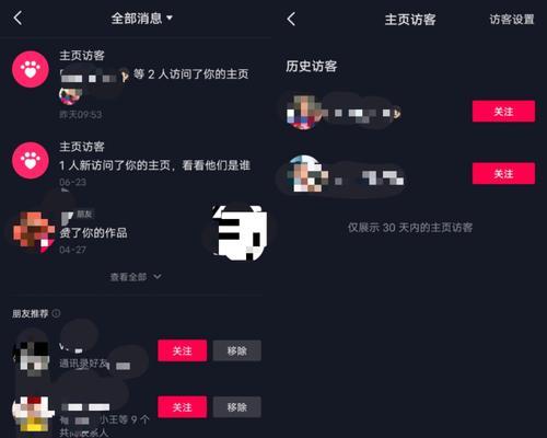 抖音小店自有品牌的授权问题剖析（探讨抖音小店自有品牌的授权问题及相关政策）