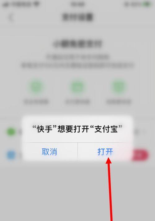 学习优化技巧——让学习更高效（掌握学习方法）