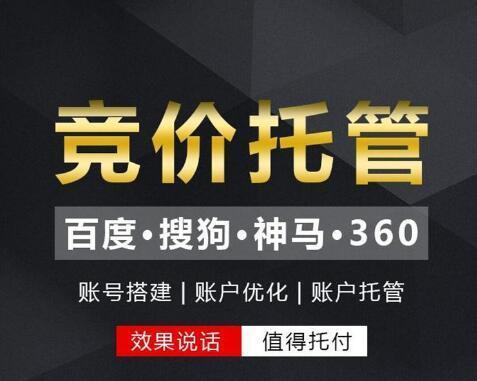 卓越企业网站的四项标准（打造精致用户体验）
