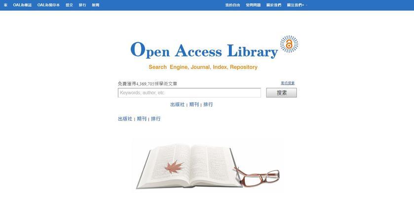 KeyDetailstoConsiderWhenDesigninganEnglishWebsite（TheImportanceofPayingAttentiontoWebsiteDesignDetails）