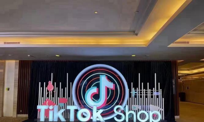 TikTokShop英国春季大促来袭（探秘2024年TikTokShop英国春季大促方案）