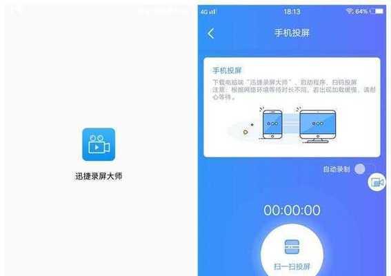 TikTokShop实现自寄退货，消费者运费自动赔付（退货不再担心运费）