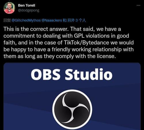 TikTok未授权账号访问政策解析（保护用户隐私）