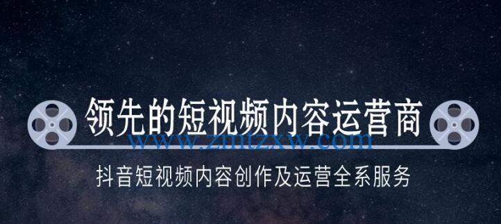 如何自定义抖音IP地址为主题（步骤详解）