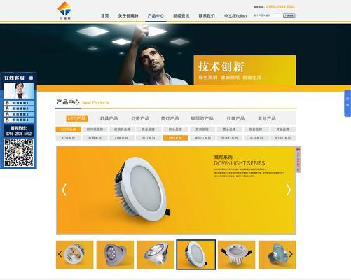 探究为什么有些网站内页排名比首页好（分析内页排名优秀的关键因素）