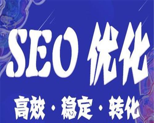 竞争对手网站评估方法（如何分析SEO行业竞争对手网站）