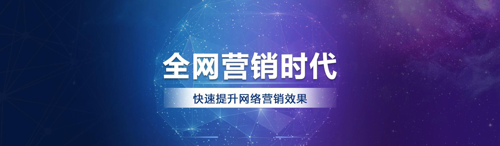 如何通过观察百度统计数据优化SEO（学会分析用户行为和搜索趋势）