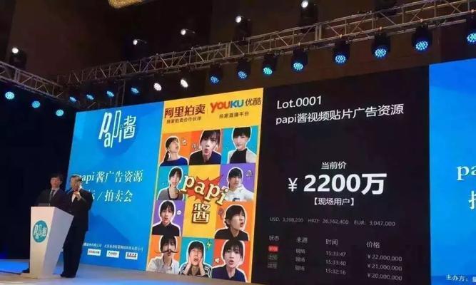 抖音双11活动预测（2024年抖音双11活动玩法详解）