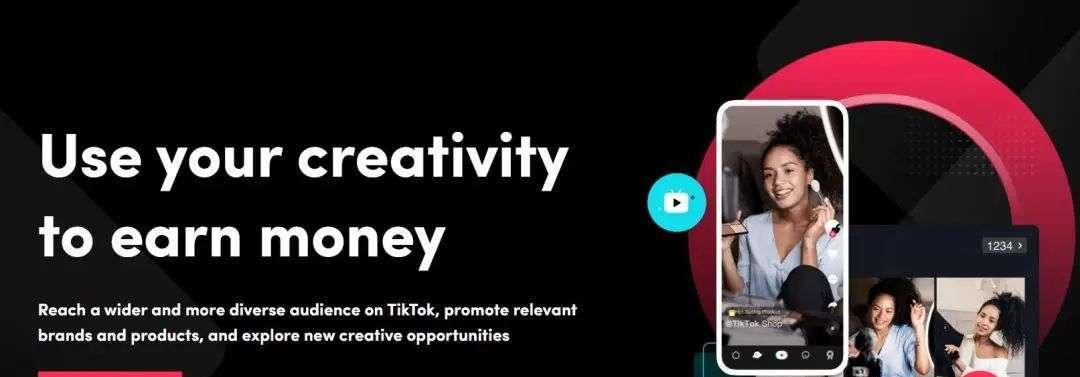 TikTokShop搬单商家管控政策详解（保障消费者权益）