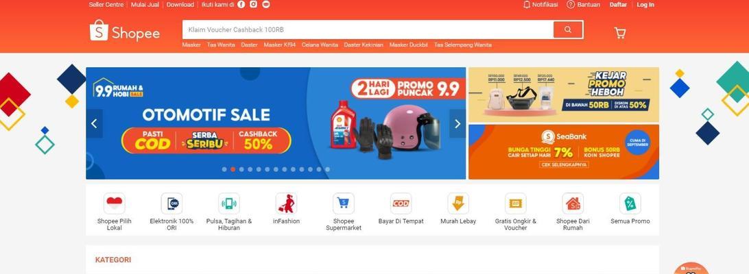TikTokshop跨境主营类目管控（如何保障跨境电商商品质量）