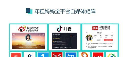 抖店成长中心关闭，如何重新找到成长之路？