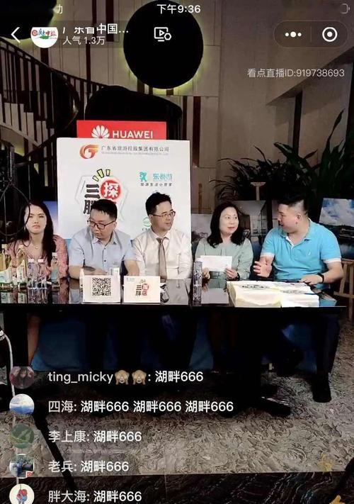 抖店服务市场虚假宣传事件调查（揭露市场服务商不当行为）