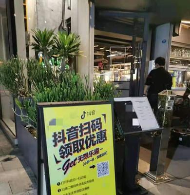 抖店客服电话查询（如何快速找到抖店客服电话）