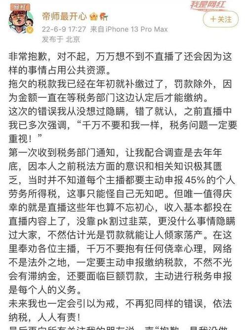 抖店入驻需要商标注册证吗（了解抖店入驻所需商标注册证的必要性）