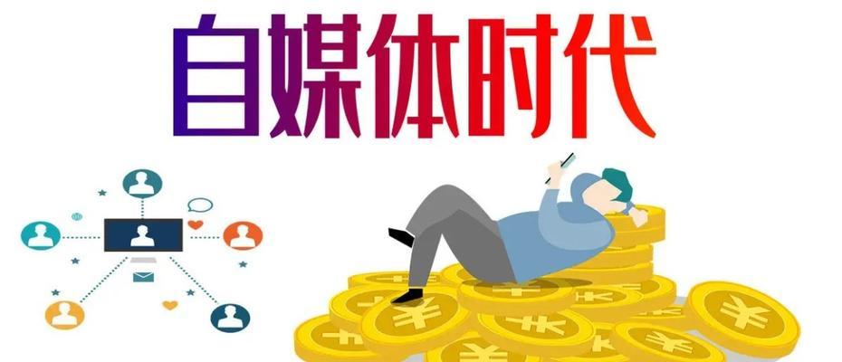 抖加停了，自然流量是否能好转（探究抖音算法对自然流量的影响以及应对策略）